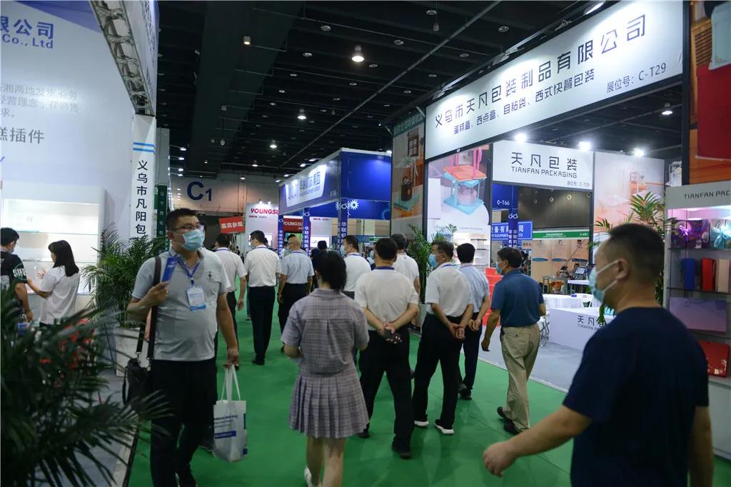19年上海塑料与包装展会_18年包装机械设备展会_2020年印刷包装展会